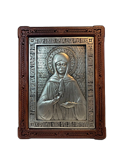 Именная икона Матрона Московская гальваника 103 14х18 см A46-1_KRA