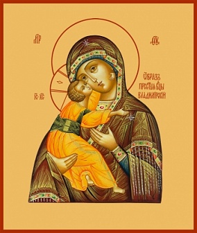Икона православная Св. Божьей Матери «Владимирская»
