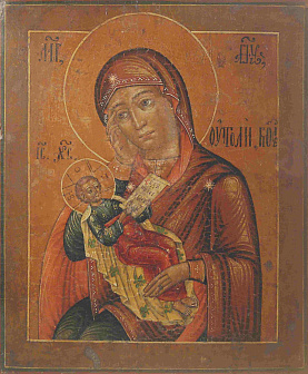 Икона Пресвятой Богородицы Утоли Моя Болезни