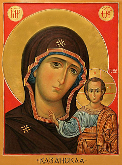 Икона под старину Казанская
