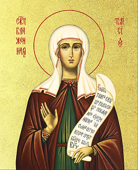 Икона Таисия Египетская блаженная с золочением, деревянная рамка с басмой и стеклом 18х21х2,5 см 167