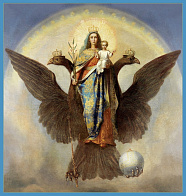 Царская Икона 016 БМ Яко Орля стоя 29х30