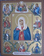 Семейная икона с Богородицей "Умиление", липовая доска, дубовые шпонки, левкас, сусальное золото, темпера, подарочная упаковка