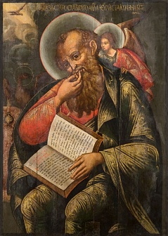 Иоанн Богослов апостол, икона