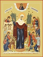 Православная икона Богородицы ''Всех скорбящих Радость''
