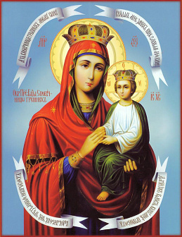 Икона Споручницы Грешных