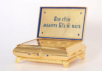 Ковчег для частиц святых мощей №3 золочение камни