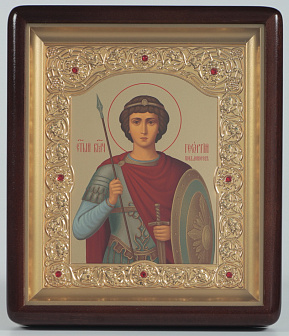 Икона в киоте 18х24 фигурный, темпера №8, рамка фигурная, золочёная Георгий Победоносец 1