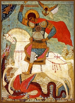 Икона ''Чудо Георгия о змие'' великомученик Георгий Победоносец