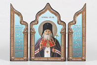 Складни деревянные 18х24 трехстворчатые, тиснение, арочные, фигурные, в упаковке Лука Крымский 2