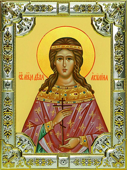 Икона Акилина Дева