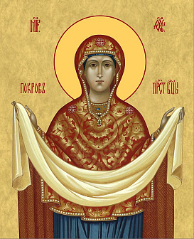 Образ Божией Матери "Покров Пресвятой Богородицы", 03П1