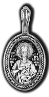 Подвеска серебряная "Великомученик Пантелеимон Целитель"