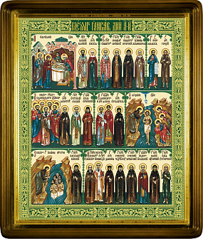 Киот 40х50 сусальное золочение Святцы Минеи