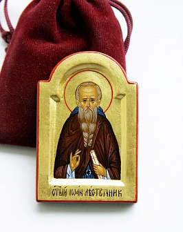 Дорожная икона Святой Преподобный Иоанн Лествичник
