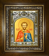 Икона Валерий Мелитинский мученик