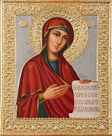 Икона живописная Богородица 40х50, масло, риза №67, золочение