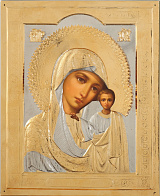 Икона живописная Божией Матери «Казанская» 18х24, масло, риза №252, золочение