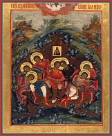 Икона Семь Ефесских отроков