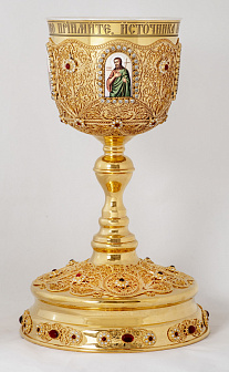 Потир 3.0л 4-деколи, филигрань / золочение / мельхиоровый вкладыш