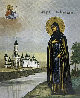 Икона Анна Кашинская благоверная княгиня, деревянная рамка с басмой и стеклом 18х21х2,5 см 205 Икона Анна Кашинская благоверная княгиня, деревянная рамка с басмой и стеклом 18х21х2,5 см 205