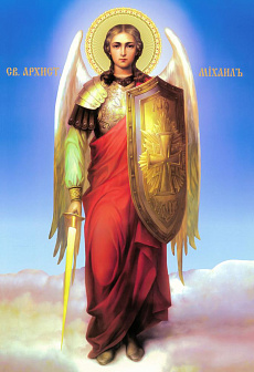 Икона Михаила