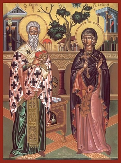 Киприан и Иустина мученики, икона