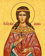 Икона Акилина Библосская мученица дева, деревянная рамка со стеклом 15х18х2 см 412