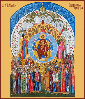 Икона О Тебе радуется Икона Божией Матери Икона О Тебе радуется Икона Божией Матери