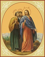 Икона Христос и апостолы Лука и Клеопа на пути в Эммаус
