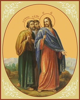 Икона Христос и апостолы на пути в Эммаус