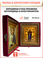 Икона Нерушимая Стена Божия Матерь на холсте в киоте 191