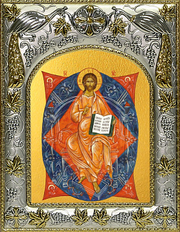 Икона складень Спас в Силах и Ангел Хранитель 1129