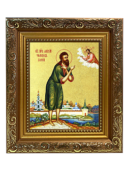 Икона "Алексий Человек Божий", св. прп., с золочением поталью, 09009-УЛ