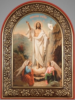 Икона в пластмассовой рамке 18х24 арочная патинирование Воскресение Христово