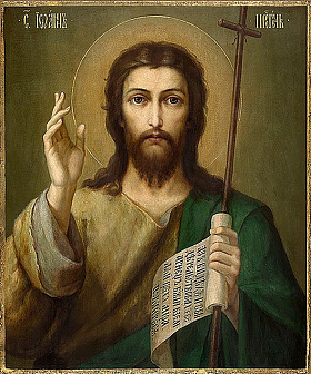 Икона Иоанн Предтеча