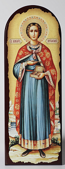 Икона на МДФ 18х50 арочная, объёмная печать, лак Пантелеимон ростовой