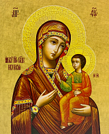 Икона Иверская Божия Матерь на холсте в киоте 075 03029_KRA