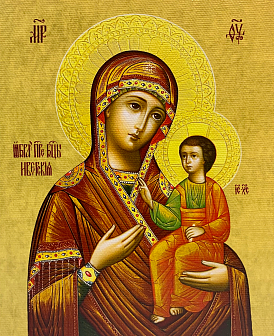 Икона Иверская Божия Матерь на холсте в киоте 075 03029_KRA