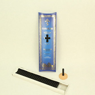 Кадильные свечи малые, 26шт, с подставкой (45мм), София