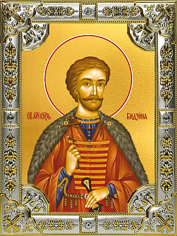 Икона освященная "Бидзина мученик, князь Ксанский", 18x24 см, со стразами