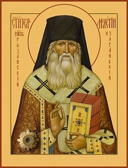 Икона Мелетий епископ Рязанский и Зарайский, святитель