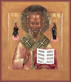 икона архиепископа Мир Ликийских Николая чудотвореца святителя