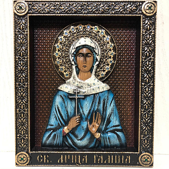 Икона Галина Коринфская мученица