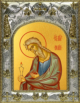 Икона Исаия Пророк