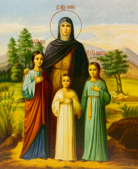 Икона Вера, Надежда, Любовь и мать их София мученицы, деревянная рамка с басмой и стеклом 18х21х2,5 