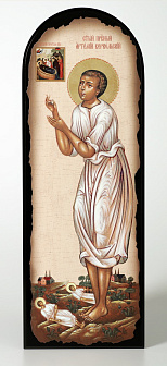 Икона на МДФ 18х50 арочная, объёмная печать, лак Артемий Веркольский