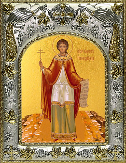 Икона ВАСИЛИССА Никомидийская, Мученица