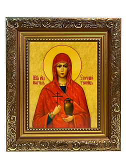 Именная икона Анастасия Узорешительница Великомученица на холсте в киоте 024