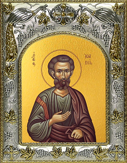 Икона Иоаким Праведный